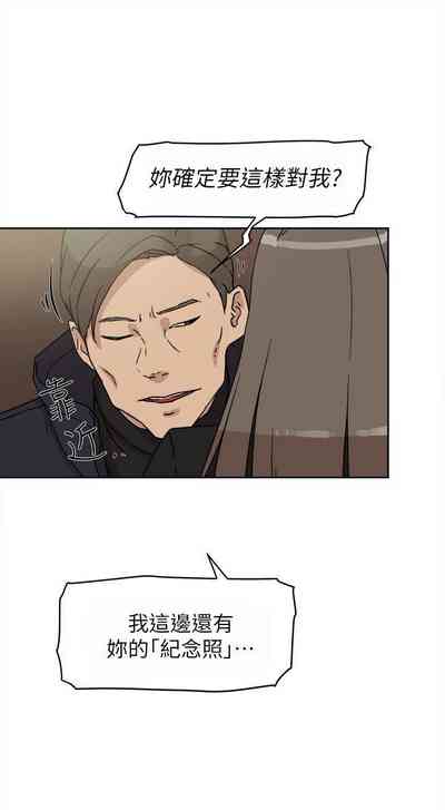 第214页图