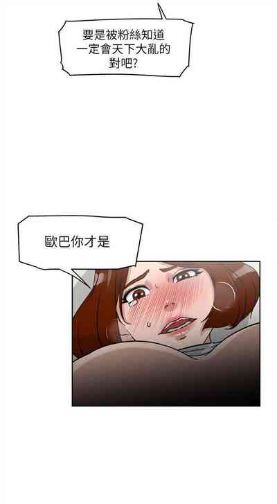 第218页图