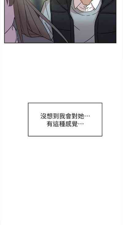第242页图
