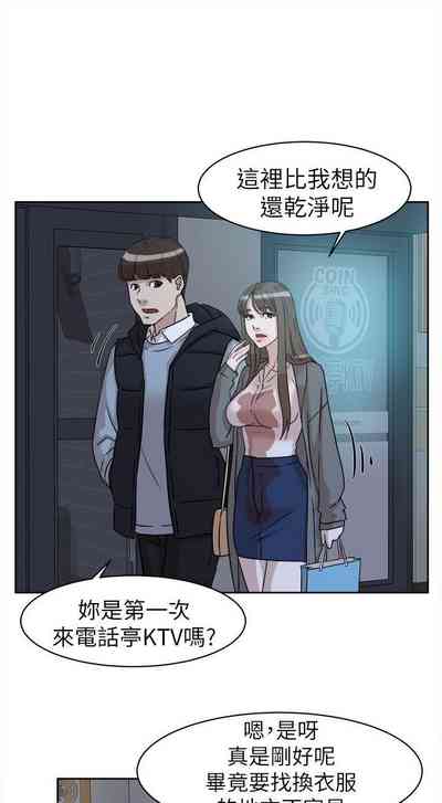 第246页图