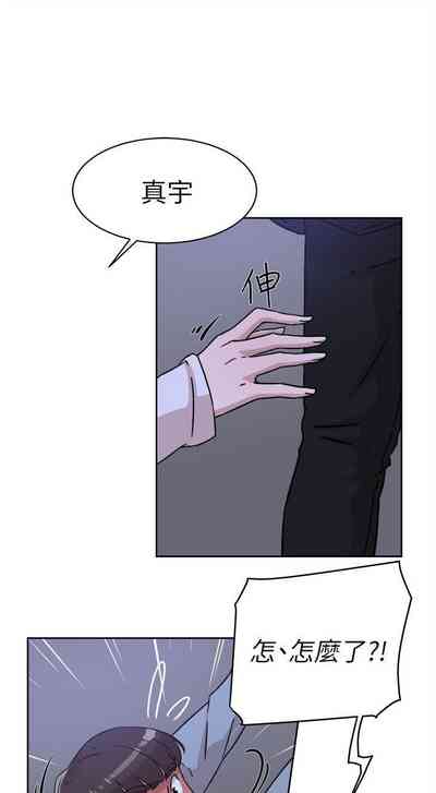 第250页图