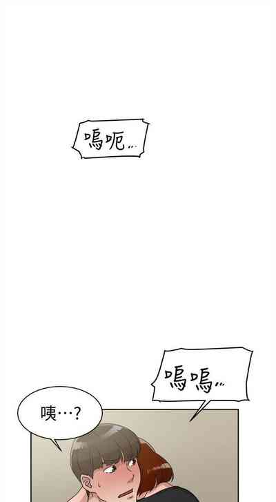 第266页图