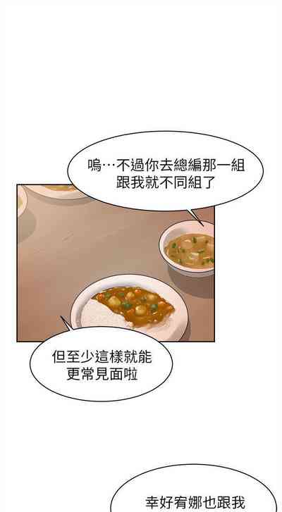 第274页图