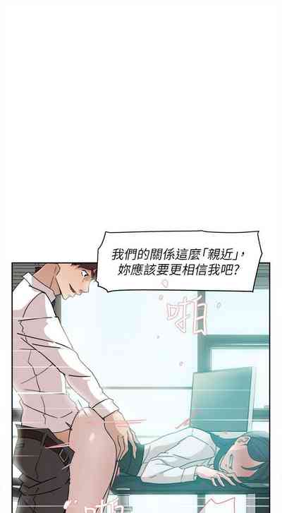 第282页图