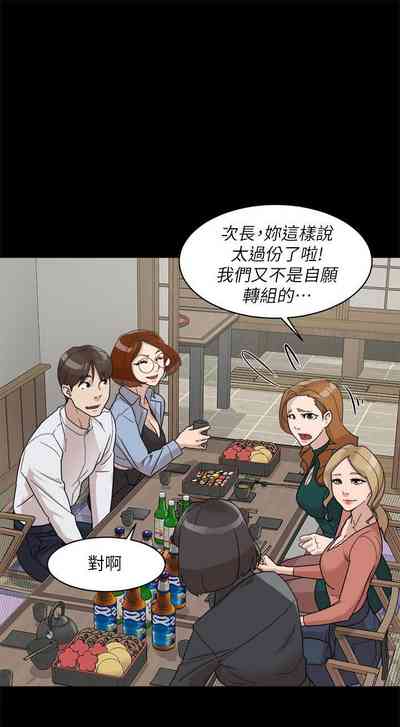 第286页图