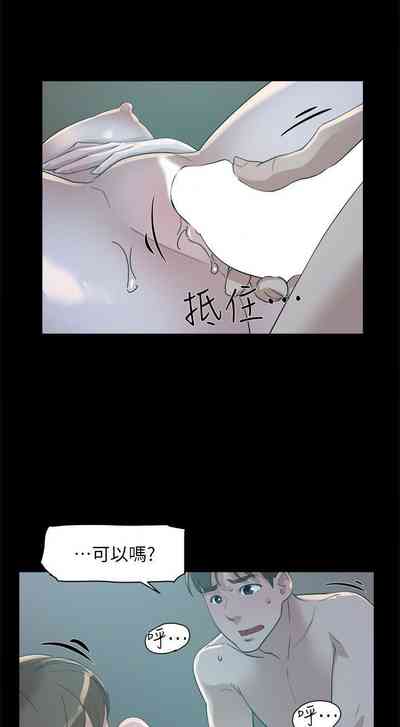 第294页图