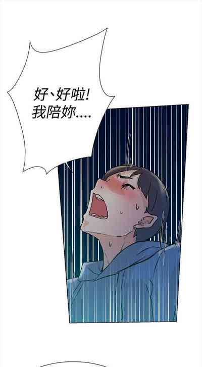 第30页图
