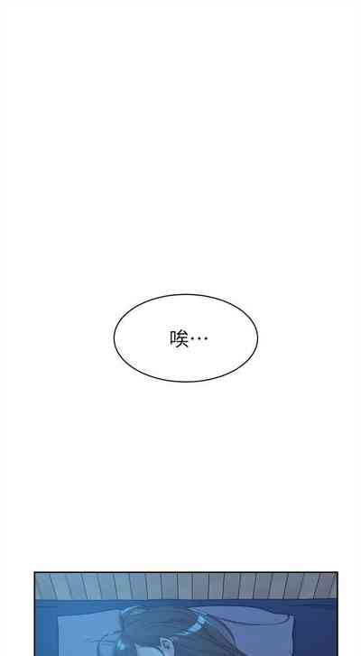 第318页图