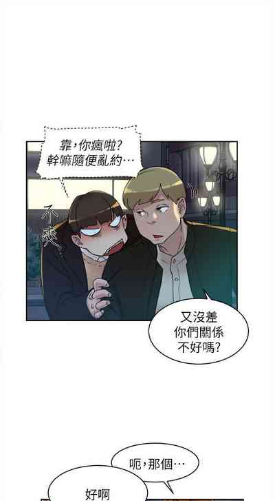 第326页图