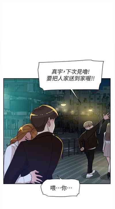 第330页图