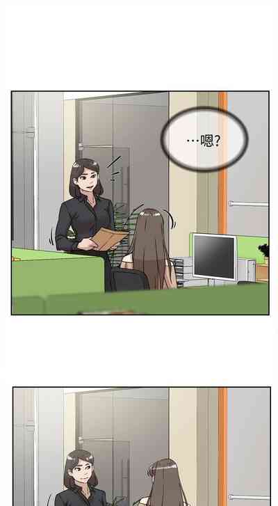 第334页图