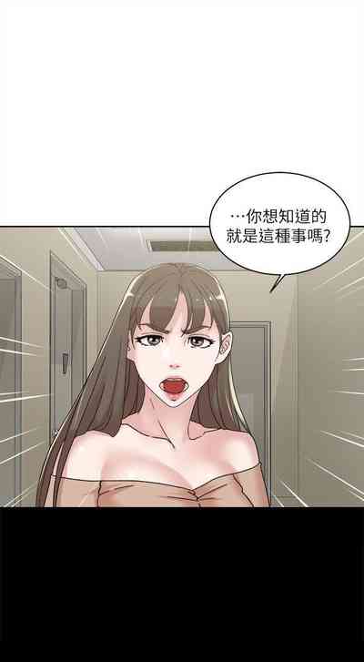 第338页图