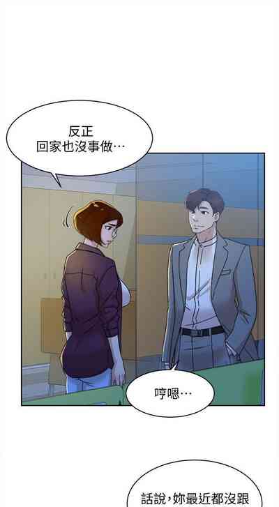 第342页图