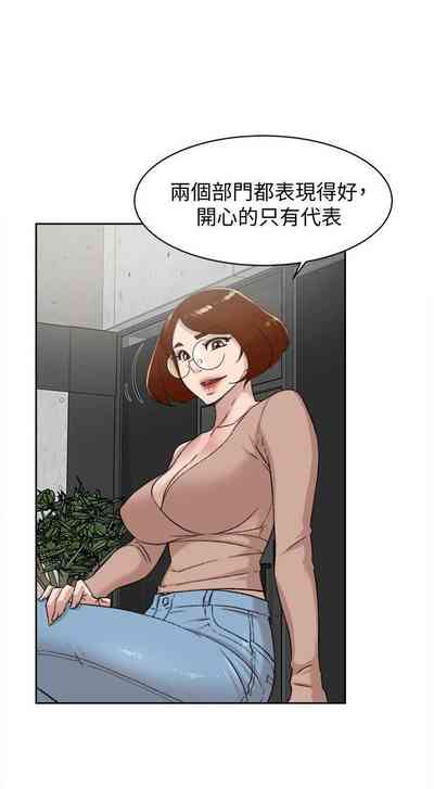 第358页图