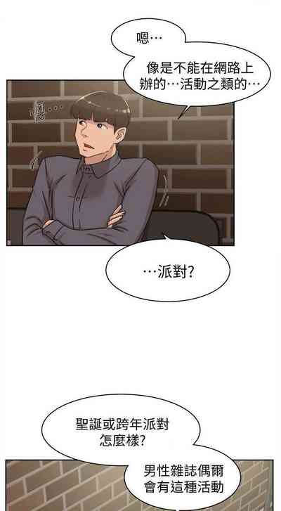 第362页图
