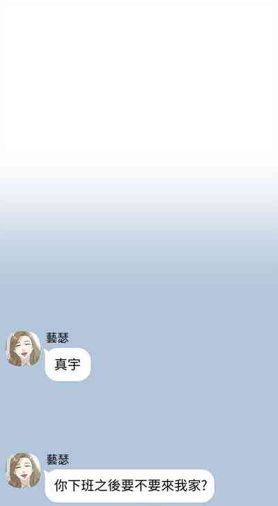第366页图