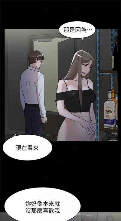 第382页图