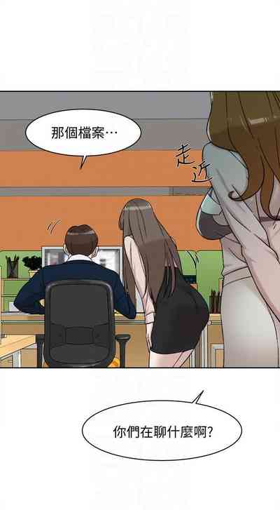 第394页图