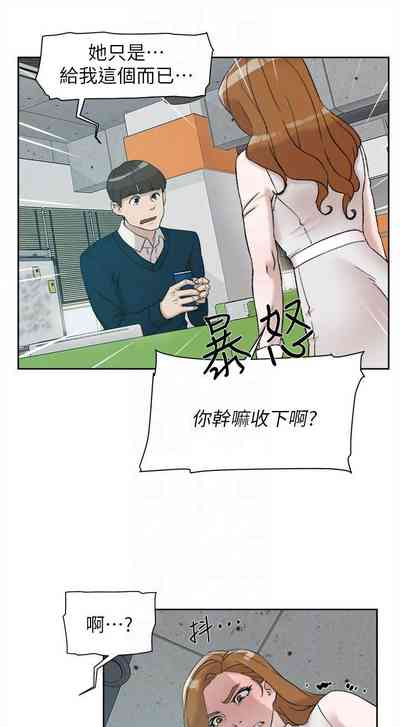 第406页图