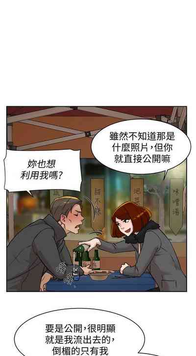 第414页图
