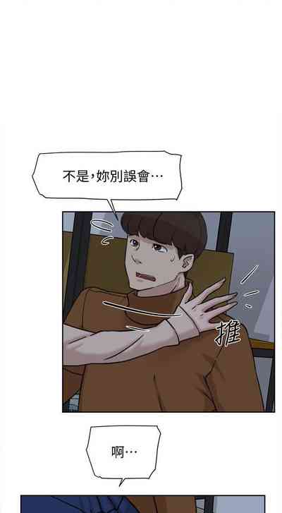 第418页图