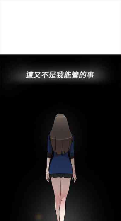 第42页图