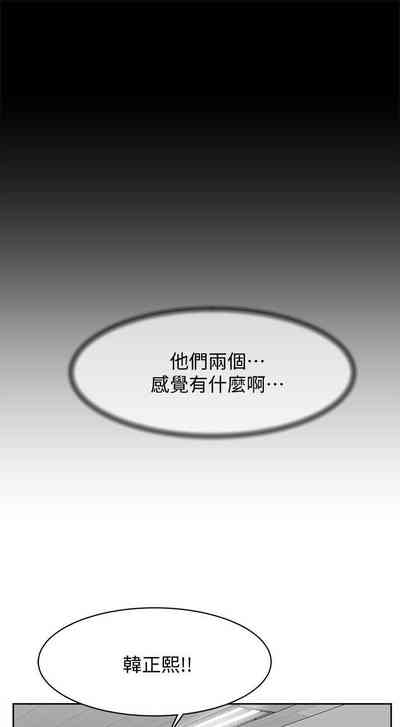 第430页图