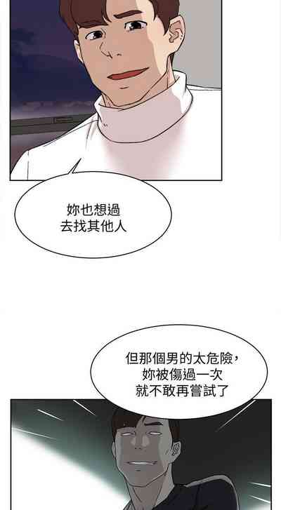 第466页图
