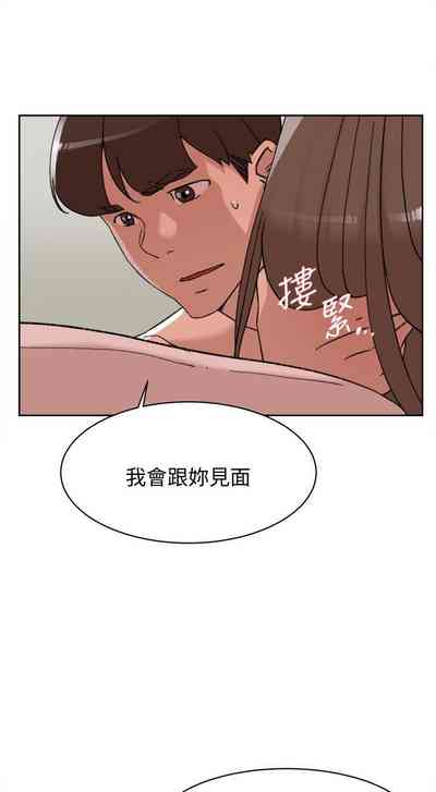 第470页图