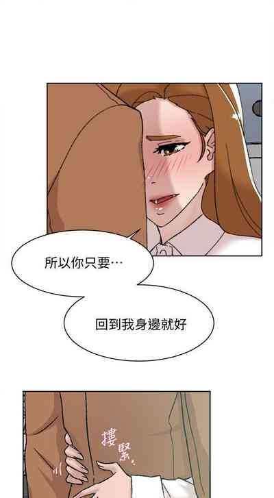第474页图