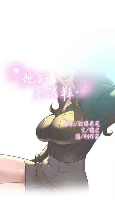 第506页图