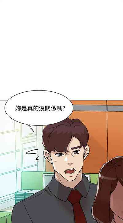 第514页图
