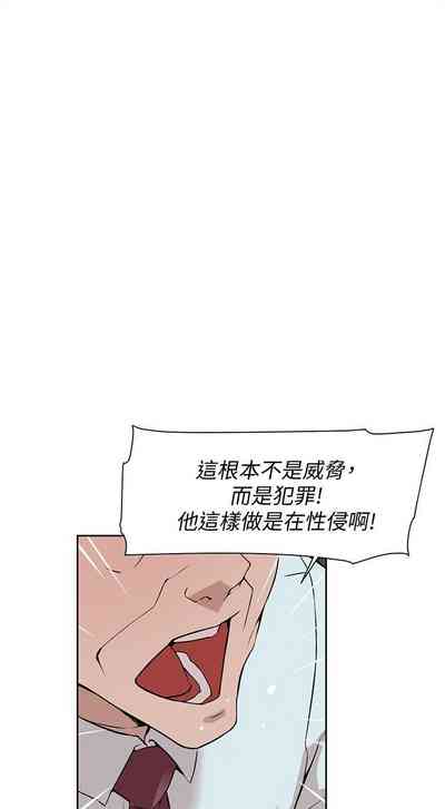 第518页图