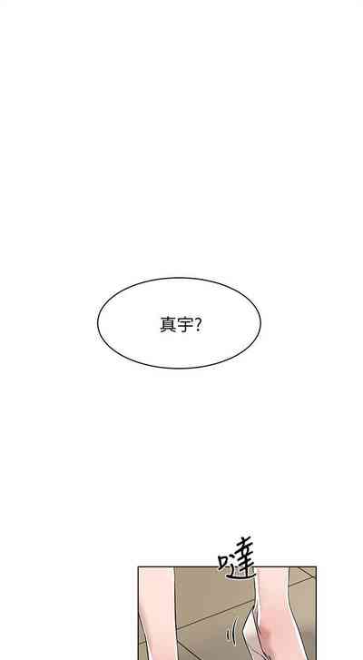 第526页图