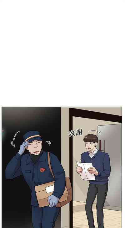 第530页图