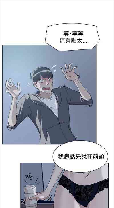 第54页图