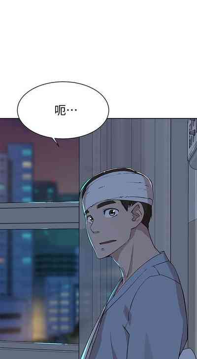 第550页图