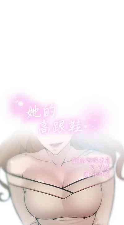 第558页图