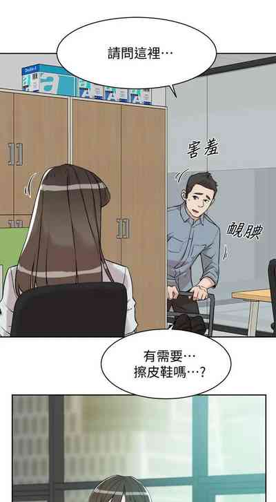 第570页图