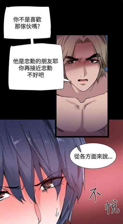 第118页图