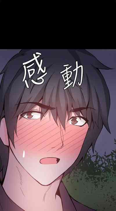 第138页图