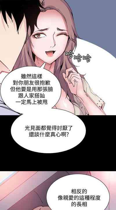 第26页图