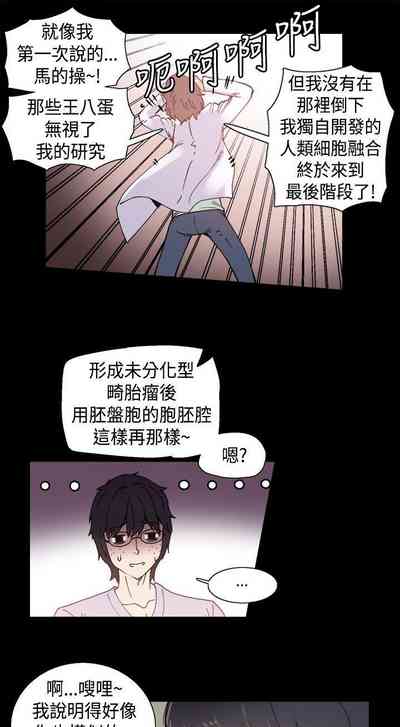 第2页图