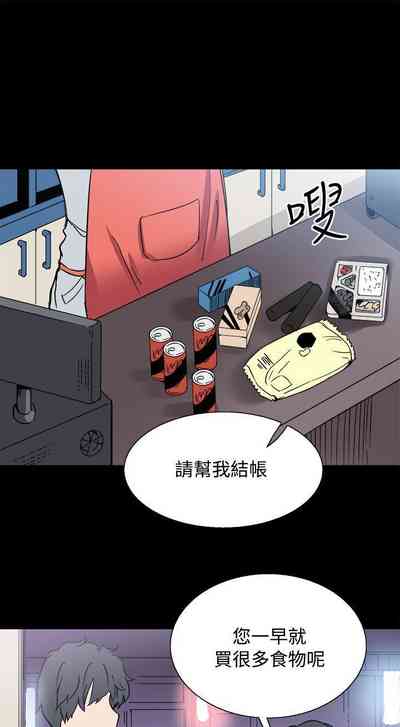 第86页图