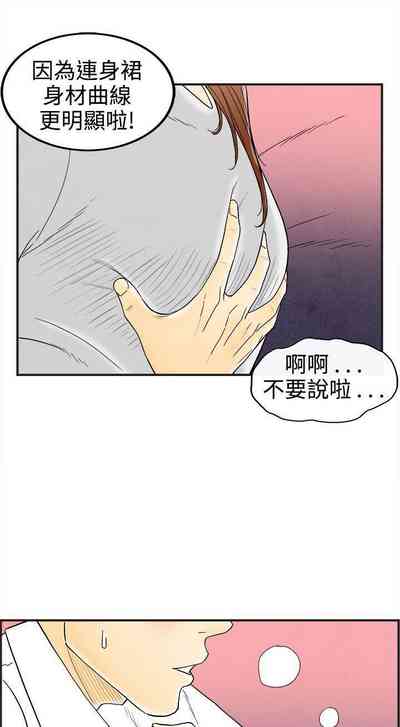 第110页图
