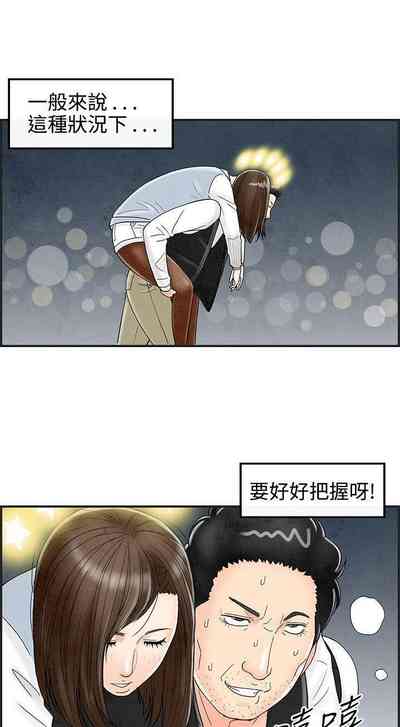 第130页图