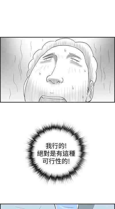第138页图
