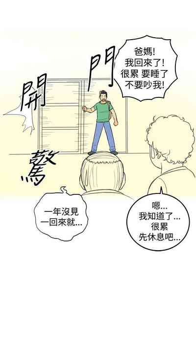 第14页图