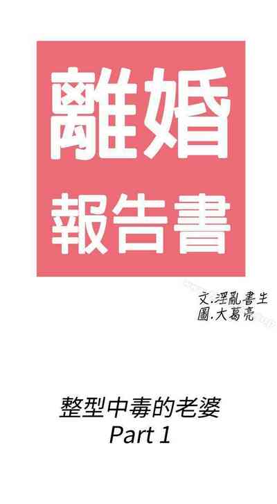 第150页图