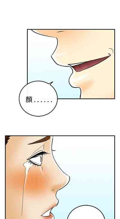 第154页图